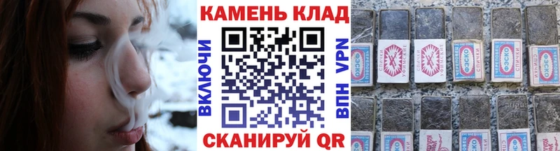 ГАШИШ 40% ТГК  Сафоново 