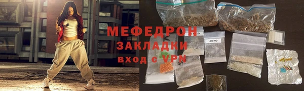 дживик Балахна