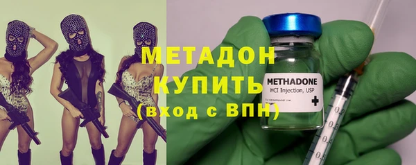 мефедрон VHQ Баксан