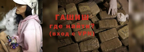 мефедрон VHQ Баксан