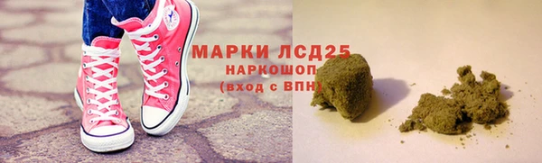 мефедрон VHQ Баксан