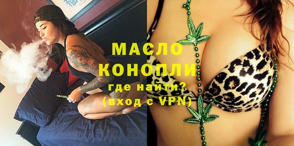 мефедрон VHQ Баксан