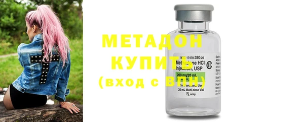 дживик Балахна