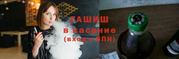 мефедрон VHQ Баксан