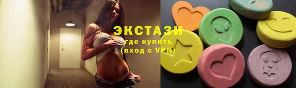 дживик Балахна