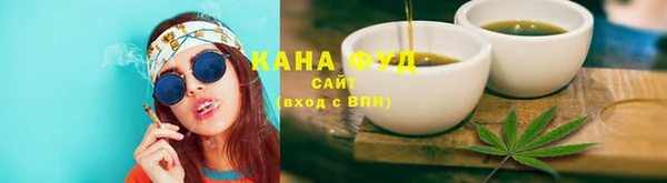 спиды Новозыбков