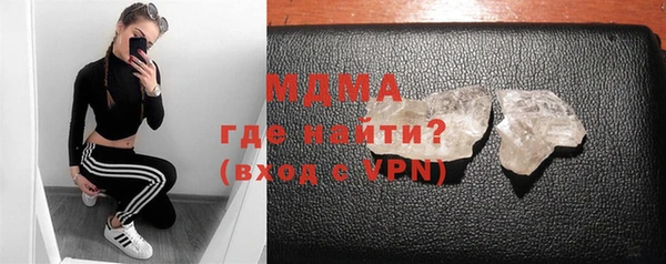 дживик Балахна
