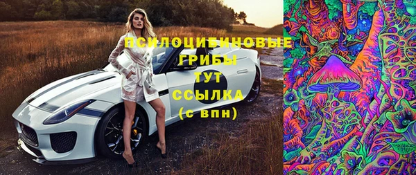 мефедрон VHQ Баксан