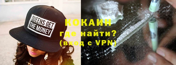 дживик Балахна