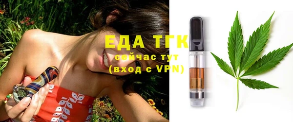 мефедрон VHQ Баксан